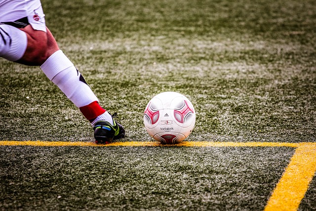 充满挑战的 充满挑战的